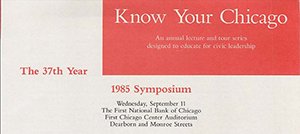 KYC Brochure 1985